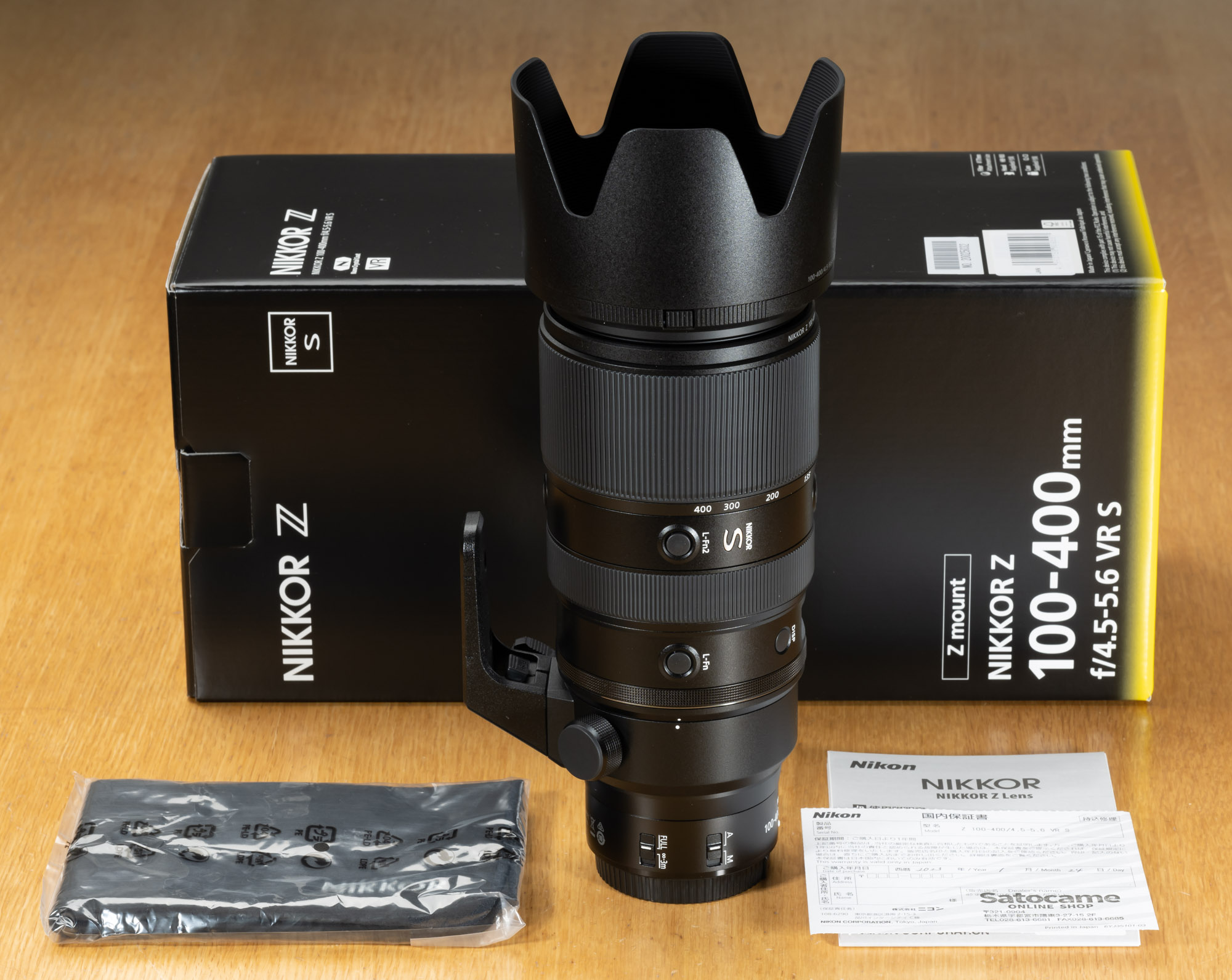 NIKKOR Z 100-400mm f/4.5-5.6 VR Sを開梱