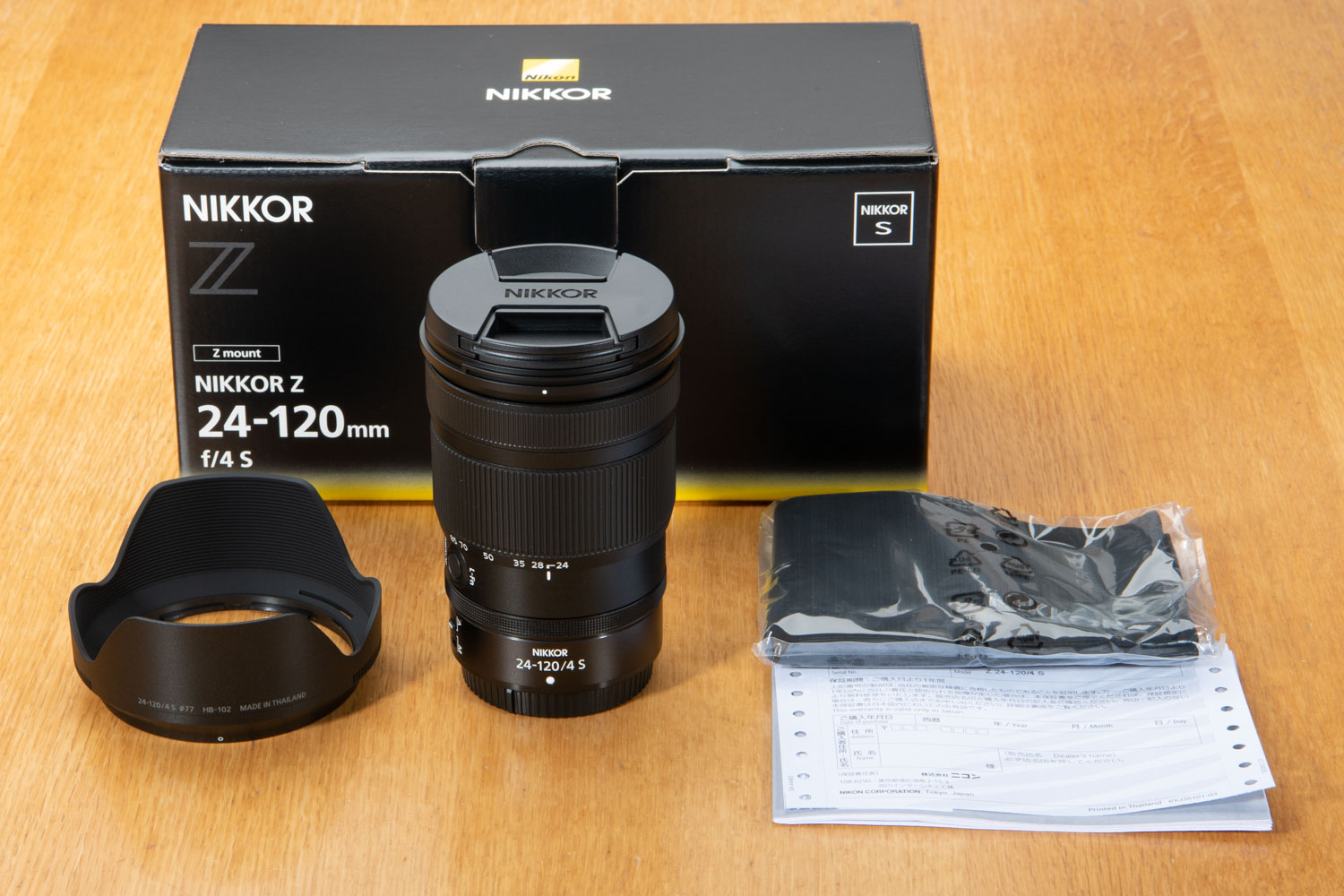 NIKKOR Z 24-120mm f/4 S、レンズ梱包を外す