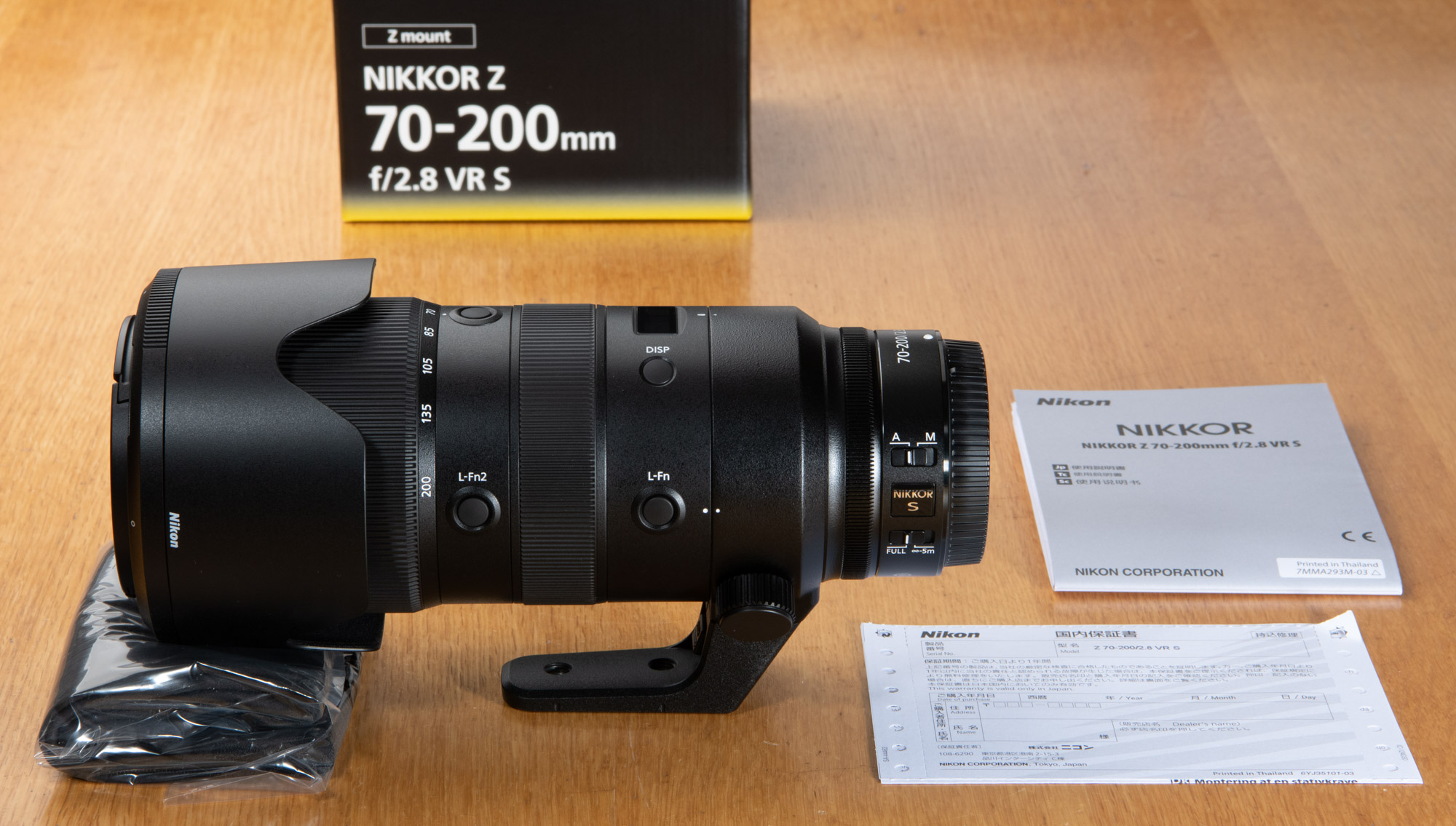 NIKKOR Z 70-200mm f/2.8 VR S レビュー、新旧3本のNIKON純正 大三元