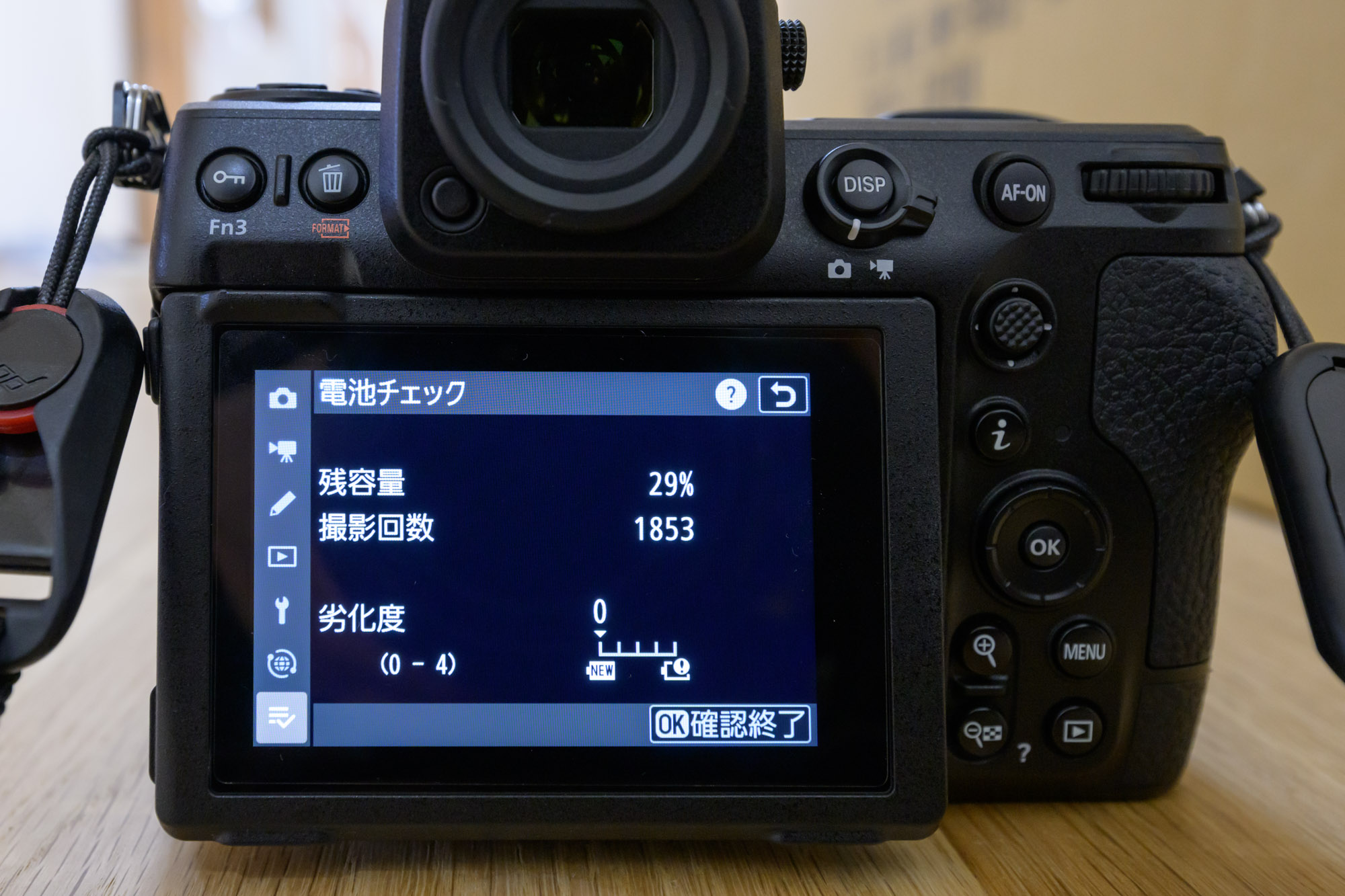 Nikon Z8、バッテリーの持ち01