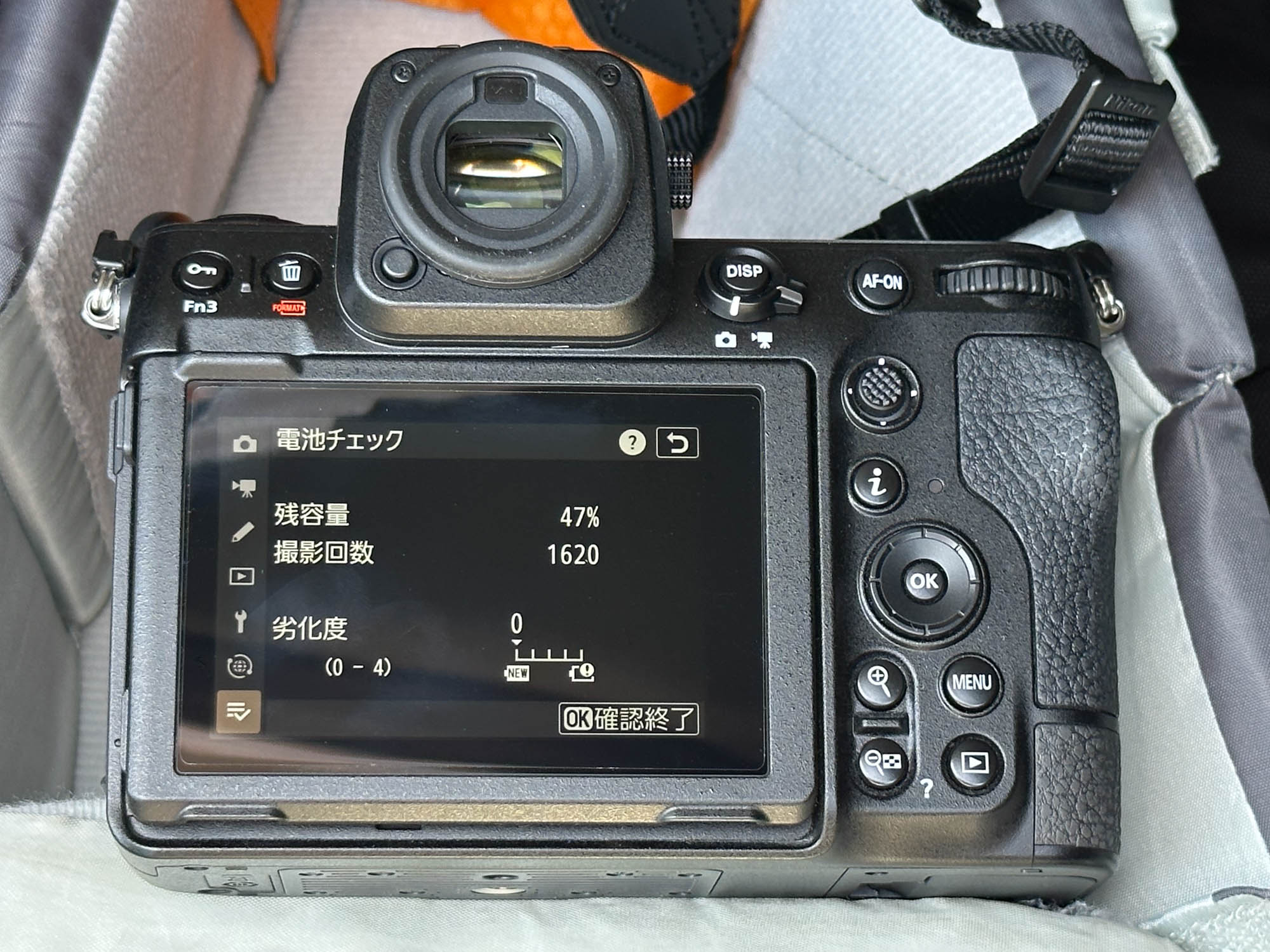 Nikon Z8、バッテリーの持ち07
