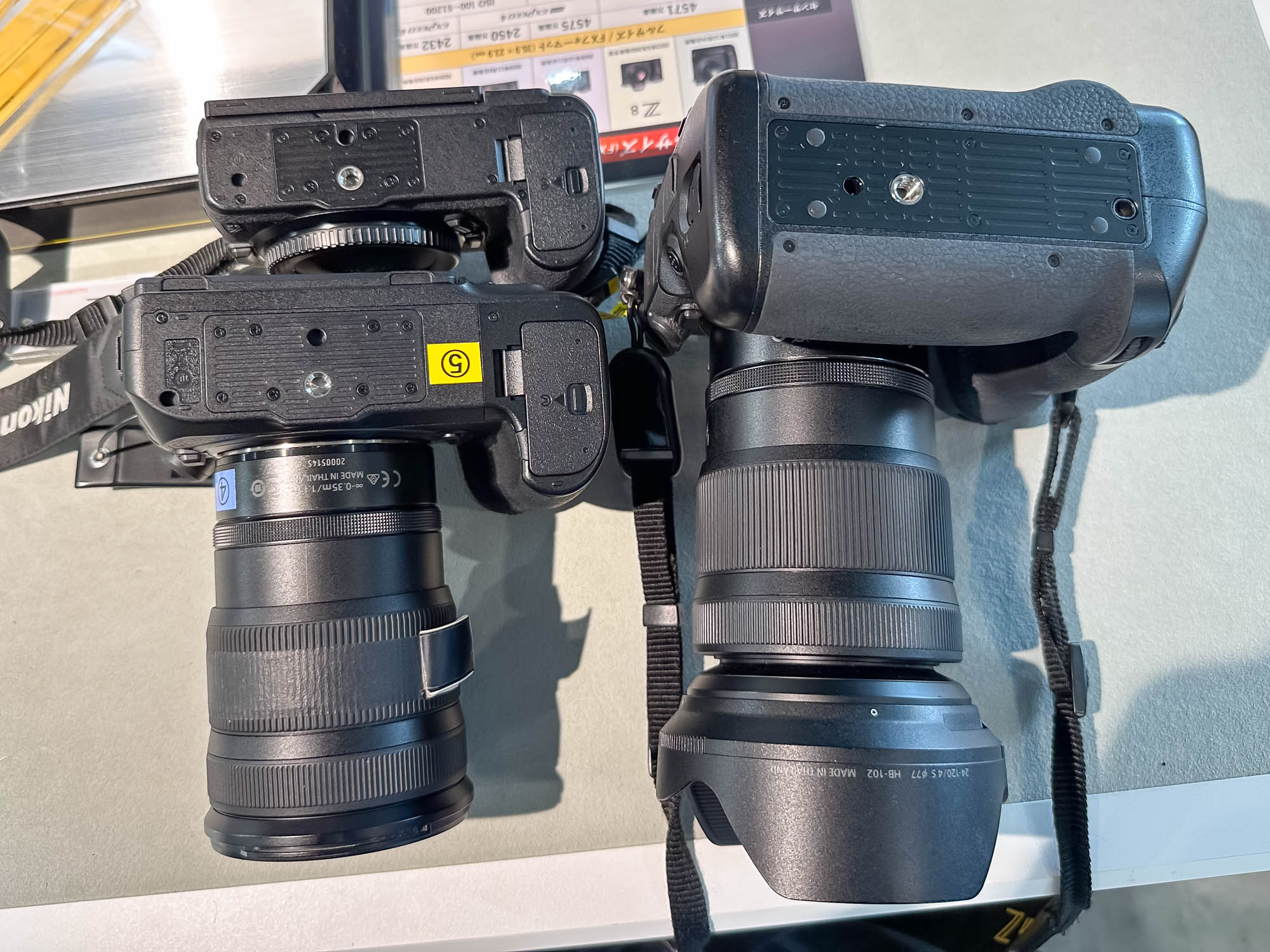 Nikon Z6ii vs Z8 vs Z9の底面